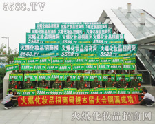 5588.TV�V��35����������Ӱ