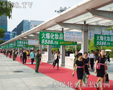 ������:�t��̺�ϵđ�(zh��n)��(ch��ng)