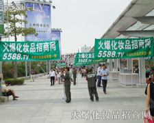 �����������ғ���һ�l·