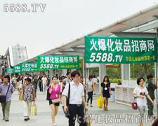 ������������