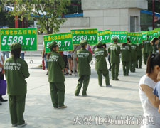 չ�^�T(m��n)��Ҳ��5588.TV