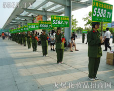 ֻ��ֱͦͦ�����U���]�Џ��µļ���