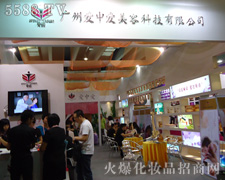 �V�ݐ��А����ݿƼ����޹�˾��35�ÏV��������