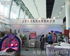 ������̹�����O(sh��)�����޹�˾��35�ÏV��������