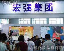 �����ꏊ�����g(sh��)���޹�˾��35�ÏV��������