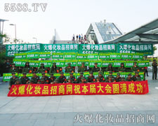 ���첻���S�҂�ֹͣŬ��