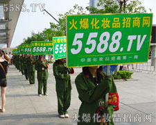 ʧ��׌�𱬾W(w��ng)���ӏ�(qi��ng)��