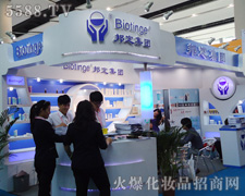 ������t(y��)�W(xu��)���ݼ��F(tu��n)��35�ÏV��������(hu��)������