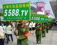 �t�������G܊�b �𱬾W(w��ng)����ɫ