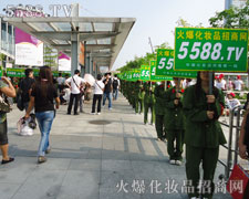 �𱬾W(w��ng)����ͬ�Ą�(chu��ng)�����E