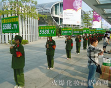 ��ݰ����������f�ɡ������ǻ�