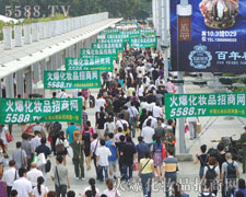 �𱬻��yƷ���̾W(w��ng)��(qi��ng)�����������𺳅�չ��