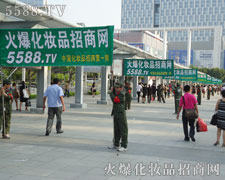 �҂����ƏV���h�Ǐ���