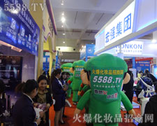 ��M��(chu��ng)��Ļ𱬻��yƷ���̾W(w��ng)