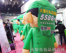 𱬈F(tun)(du)r(sh)YGڰl(f)չ܉