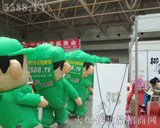 ʸ־����Ļ�����