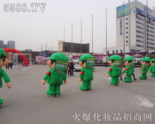 �𱬻��yƷ���̾W(w��ng)�ɞ龫���еľ���