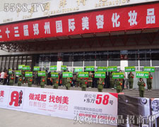 �𱬑�(zh��n)ʿ�����R�P�ޣ������