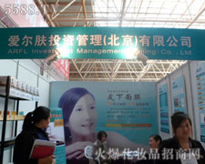 �۠��w��23���������I(y��)���[��(hu��)�ϻ�����