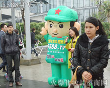 �c�ИI(y��)��ʿһ��y�ֲ��M(j��n)��һͬ�������õ�����