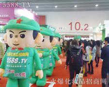 �ߴ�����ĳ��t�l(w��i)�����