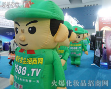 ��ˮ�ڕ����]���������ڈ���ጷ�