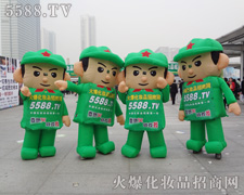 ��M��(chu��ng)��Ļ𱬾W