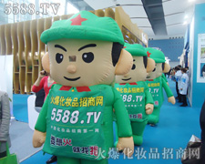 ƴ�����ϵĶ�־��M���ƏV����