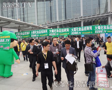 �𱬾W(w��ng)�Ì�(sh��)��չʾ���������Є�ĥ������