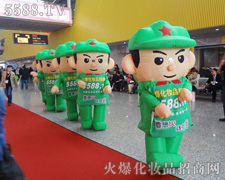 �����ڰl(f��)չǰ�M(j��n)�ĵ�·���_̤����