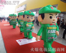 ����֮·��һ·����