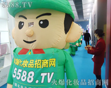 �𱬈F(tu��n)��r������ó������I(y��)���[���ϵ�һ����(bi��o)־