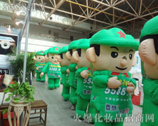 𱬈F(tun)(du)ŬƴB(qing)^