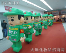 ���˵ĈԶ��c����������עĿ��