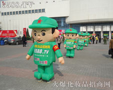 ��M�ǻۺ̈́�(chu��ng)��Ļ𱬈F(tu��n)�(du��)��