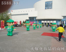 2012�������I(y��)���[��(hu��)�����𱬻��yƷ���̾W(w��ng)�ذ�����