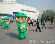 �𱬈F� һ����(chu��ng)���c�����������F֮����