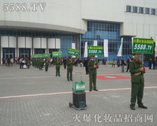 ���R�ľGɫ܊�b�����һ�lֱ���W���ڕ�����