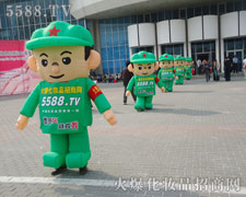 ��ͨ��ģ�����(du��)���¶�^����Ц��Ⱥ����