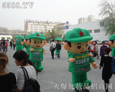 2012�������I(y��)���[�������𱬻��yƷ���̾W(w��ng)�ذ�����