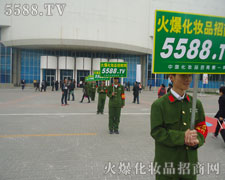 ��܊�F(tu��n)����������ڱ������I(y��)���[���V��