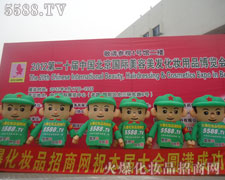 𱬾W(wng)Ą(chung)ǻcƴ־ȫ