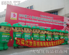 𱬾W(wng)(chung)õĳɿ͸ͻ