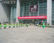 201235uI(y)[𱬾W(wng)csڴ