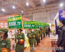 𱬾W(wng)һի@SMل(chung)x