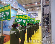 �𱬾W(w��ng)��θ�������(zh��n)�����