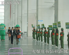 ŬԳֱǰZȡ