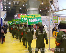 ƴFڈԳ־҂𱬵ľ