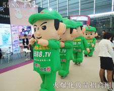 ���˱،��_��(chu��ng)һ��������ġ�����֮�ǡ���