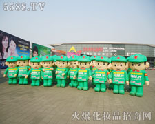 ����ĥ�Z�����и��h